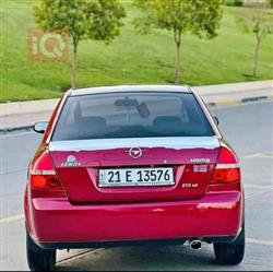 Haima Family